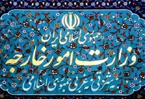 وزارت امور خارجه اتهام‌زنی بی‌اساس به ایران درپرونده آمیا را محکوم کرد
