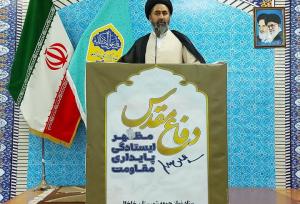 امام جمعه خلخال: ظرفیت‌های گردشگری خلخال مورد غفلت واقع شده است