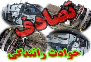 ۴ کشته و ۱۱ مصدوم در سوانح رانندگی متعدد در خوزستان