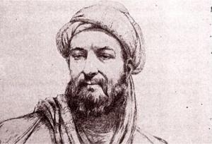 ابوعلی سینا؛ حکیم هزاره‌ها