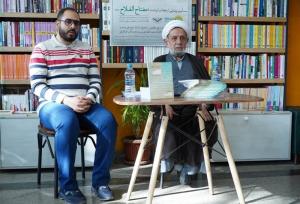 آیین رونمایی از کتاب مفتاح‌الفلاح برگزار شد