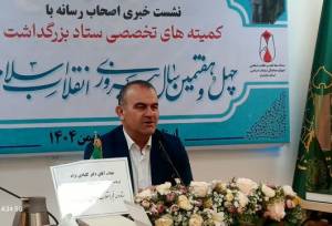 اجرای ۲۲ عنوان برنامه دهه فجر در بیش از ۴ هزار مدرسه مازندران