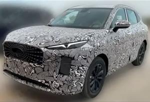 کراس‌اوور جدید چری همزمان پلاگین هایبرید و بنزینی شد