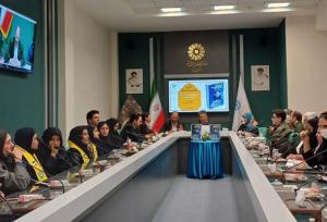 نسخه بریل کتاب صدای تاریکی در یزد منتشر شد