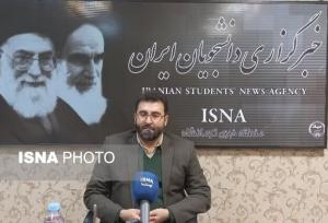 نگاهی آماری به وقایع حیاتی چهارگانه در کرمانشاه/ تولد ۱۲ هزار نوزاد و فوت ۸۰۰۰ نفر