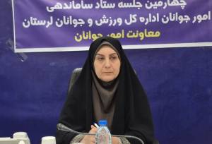 باید به سمت اعتماد واقعی و واگذاری مسئولیت‌ها به جوانان حرکت کنیم