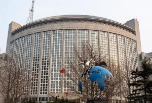 هشدار چین به آمریکا درباره فروش ۱۱ میلیارد دلار سلاح به تایوان