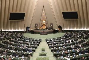 این وزیر پزشکیان به مجلس احضار شد