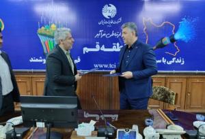 آغاز همکاری جهاد دانشگاهی و مخابرات قم برای تربیت نیروی متخصص فیبرنوری
