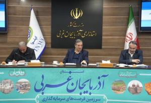 رحمانی: ادارات آذربایجان غربی اطلاع‌رسانی دقیق و سریع را تقویت کند