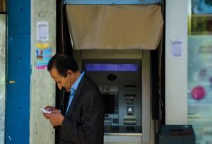 عیدی با طعم سود سهام عدالت؛ زمان واریز سود سهام عدالت اعلام شد