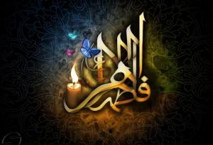 مادران امروزی چگونه در مسیر تربیت فاطمی قرار بگیرند؟