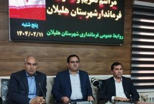 دولت چهاردهم بر وفاق، همدلی و دوری از تفرقه تاکید دارد