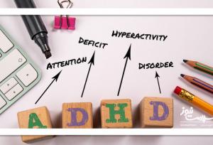 قدرت‌های نادیده‌گرفته‌شده ADHD