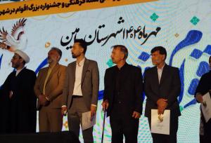 جشنواره اقوام، نمایش همدلی و اصالت ایرانی در باغ فدک ورامین