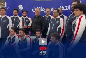 بازگشت غرورآفرین تیم ملی وزنه‌برداری ایران با کاپ قهرمانی جهان