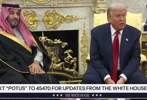 دیدار در کاخ سفید؛ در نشست خبری ترامپ و بن‌سلمان چه گذشت؟