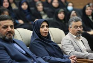 همایش ملی «بانوی پیشران، بنیان فردا» در مشهد
