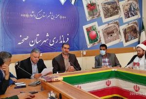 نقش پررنگ خانواده ها در مبارزه با مصرف مواد مخدر بین جوانان
