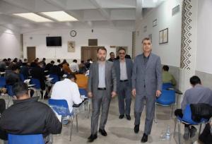 برگزاری آزمون استخدامی دادگاه‌های صلح استان فارس