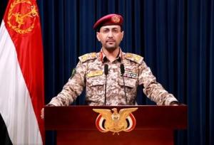 یمن: با موشک فراصوت بن‌گوریون را هدف قرار دادیم