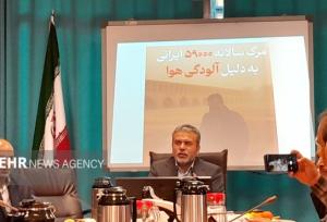 تب برفکی در اصفهان تحت کنترل است؛ ۸ هزار راس دام درگیر و ۱۰۰راس تلف شد