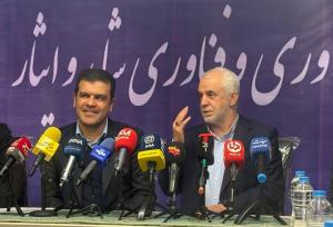 برج فناوری ایثارگران در اختیار شرکت‌های دانش‌بنیان قرار می‌گیرد