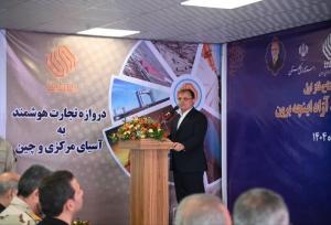 منطقه آزاد اینچه‌برون به کانون تجارت شمال کشور تبدیل می‌شود