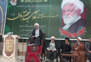 علما مرزداران فرهنگی جامعه؛ «نعیم آبادی» موفق در ترویج دین بود