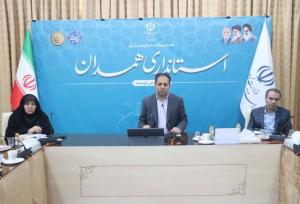 زنان کارآفرین، محور توسعه اقتصادی همدان