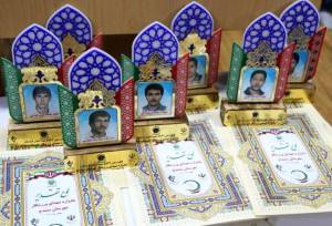 یادواره شهدای ورزشکار شهرستان سنندج برگزار شد