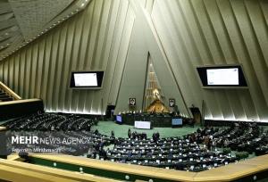 موافقت کمیسیون برنامه با کلیات بودجه ۱۴۰۵