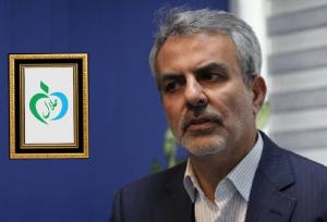 تشریح الزامات تولید طعم‌دهنده‌های حلال