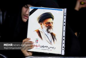 سمنانی‌ها یاد شهیدان خدمت را گرامی داشتند
