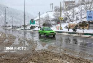 وقوع یخبندان در کرمانشاه/ شروع دوباره بارش‌ها از پایان هفته