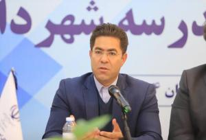 مدیرکل امور شهری استانداری کرمان: آینده توسعه شهرها در گرو سرمایه‌گذاری و درآمد پایدار است