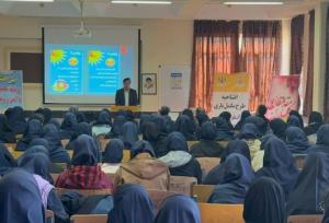 آغاز طرح مکمل‌یاری برای بیش از ۸۷ هزار دانش‌آموز چهارمحال و بختیاری 