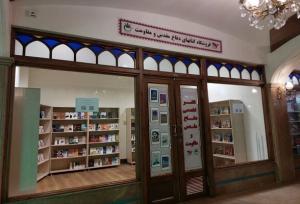 پاتوق تازه کتابخوان‌ها؛ افتتاح فروشگاهی متمرکز برای روایت‌های جنگ