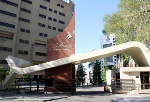 برگزاری مجازی کلاس‌های همه مقاطع تحصیلی در دانشگاه الزهرا (س)