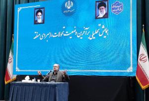 عضو هیات علمی دانشگاه امنیت ملی در یزد: مردم در جنگ ۱۲ روزه، هویت ایرانی را به نمایش گذاشتند