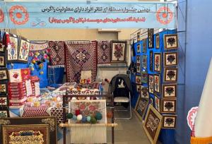 برپایی نمایشگاه توان‌خواهان در سنندج