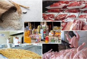مافیای بازار گوشت قرمز اجازه کاهش قیمت نمی‌دهد+جدول نرخ کالاهای اساسی