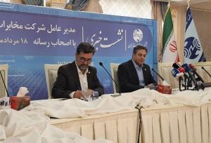 آغاز مگاپروژه فیبر نوری ایران برای اتصال ۲۷ میلیون مشترک/ وداع مخابرات با کابل مسی پس از یک قرن