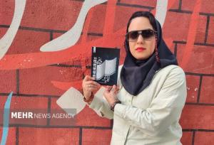 «اقیانوس واژه‌ها» کتابی برای همه نسل‌ها؛ انتشار کتاب در گیلان سخت است