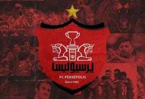 استوری شبانه باشگاه پرسپولیس درباره هکرها