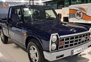 شرایط جدید فروش فوری وانت نیسان زامیاد (آذر 1404)