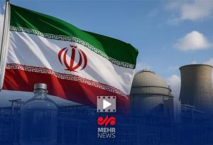 آب سنگین ایران مشتری جهانی دارد