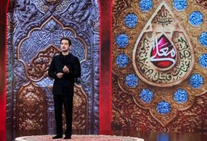 «حسینیه معلی» امشب روی آنتن می‌رود