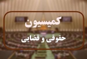 درخواست نمایندگان مجلس از مجالس ۴۴ کشور برای تحریم رژیم صهیونیستی