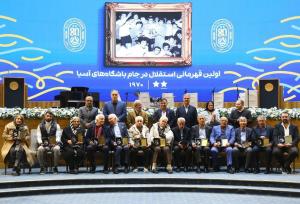 دورهمی ستارگان دو قهرمانی استقلال در آسیا